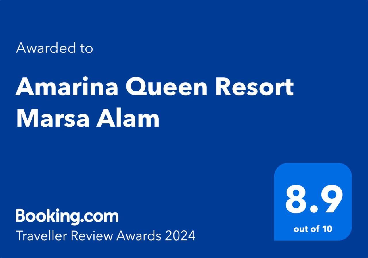 Amarina Queen Resort & Aqua Park Marsa Alam Εξωτερικό φωτογραφία